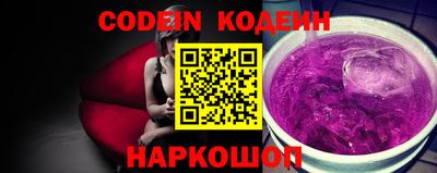 мефедрон мука Будённовск