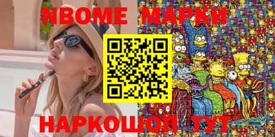 мефедрон мука Будённовск