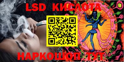 стаф Бузулук