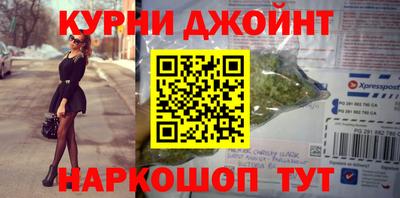 стаф Бузулук