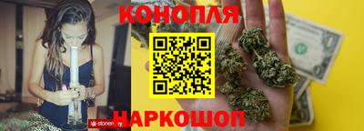 мефедрон мука Будённовск