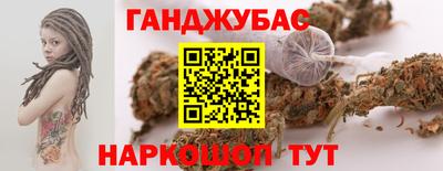 мефедрон мука Будённовск