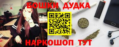 кокаин перу Коломна