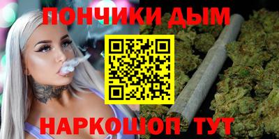 стаф Бузулук