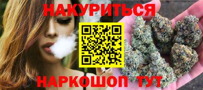меф Бугуруслан