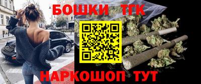 меф Бугуруслан
