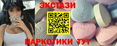 мефедрон мука Будённовск