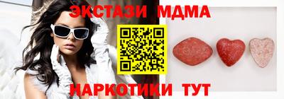 стаф Бузулук