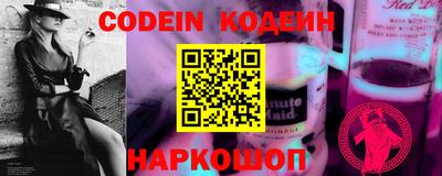 стаф Бузулук