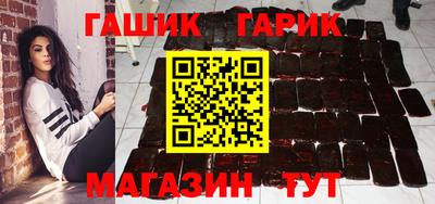стаф Бузулук
