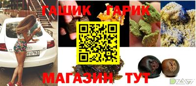 мефедрон мука Будённовск
