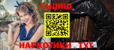 мефедрон мука Будённовск