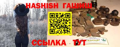 мефедрон мука Будённовск
