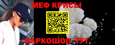 стаф Бузулук